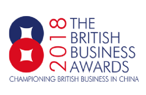 British Company of the Year Award 2018